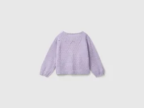 Cardigan with perforated details - Lilac | Benetton