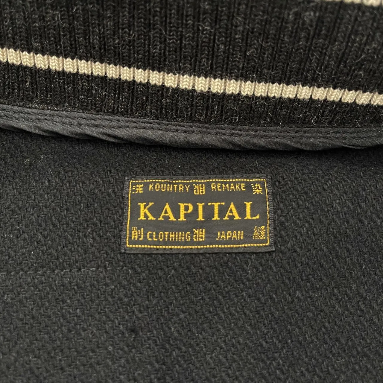 Kapital 40s Wool L-Five Varsity Jacket - S/M