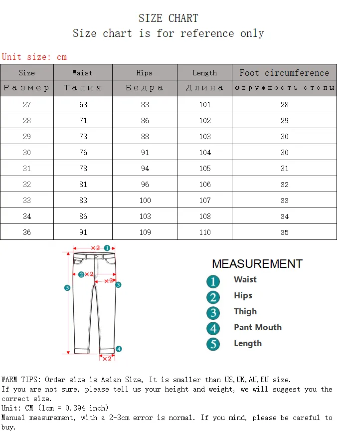 Men's Denim Retro Casual Style Solid Pattern Mid Waist Skinny Jeans